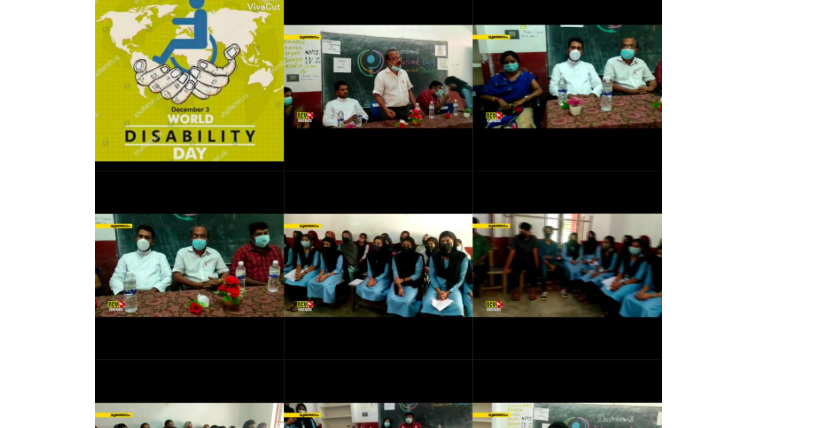 activity image