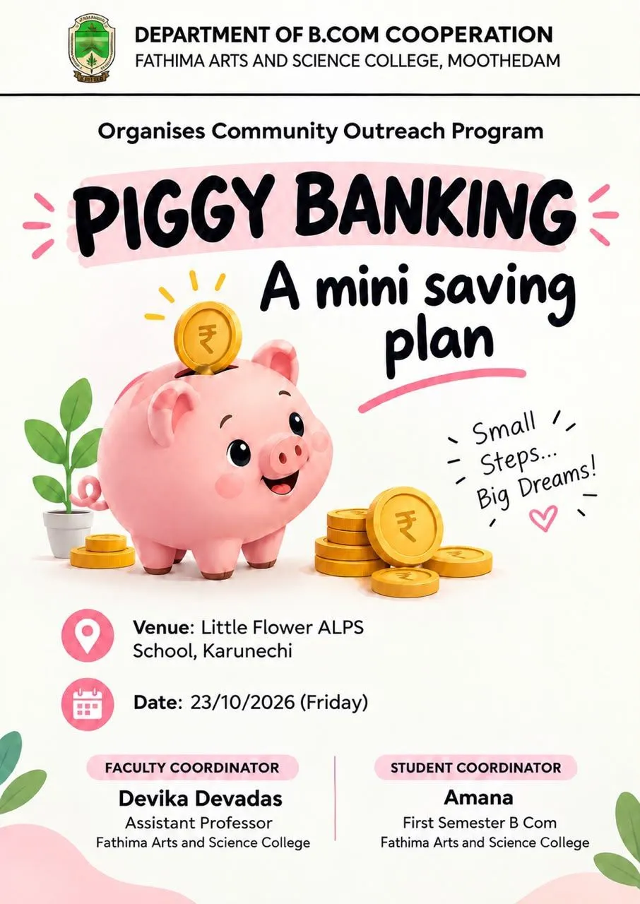 events image